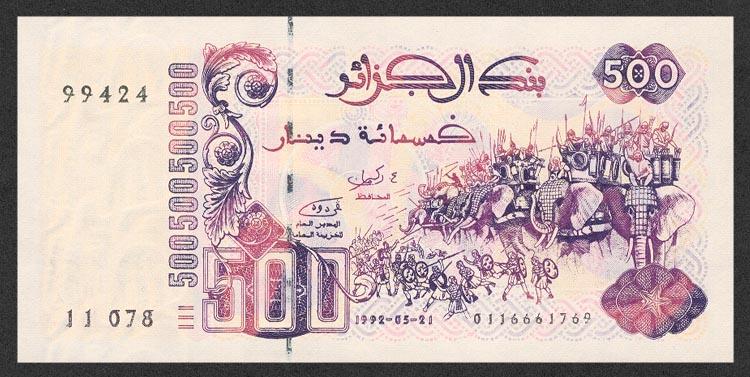 أسعار صرف العملات الأجنبية مقابل الدينار الجزائري 17 05 2015